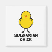 Aimant poussin bulgare (Devant)