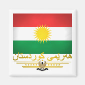 Aimant "Pride kurde 2" (Devant)