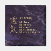 Aimant Principes de Reiki - Préceptes de Reiki (Devant)