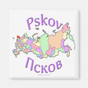 Aimant Pskov Russie