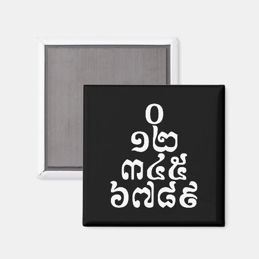 Aimant Pyramide des nombres cambodgiens - 0 12 345 6789 K (Recto/Verso)