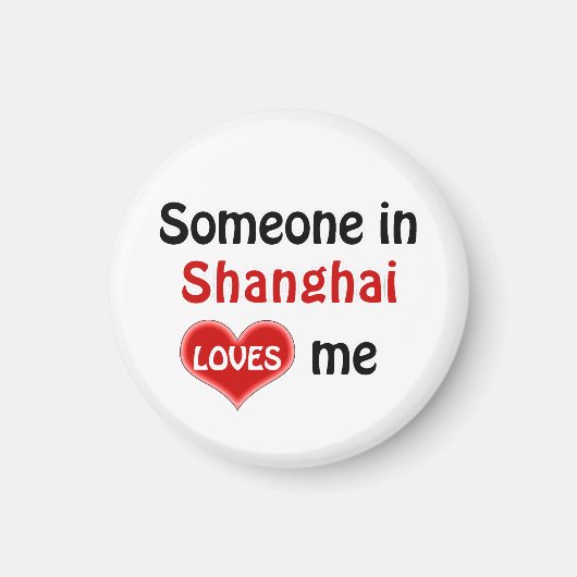 Aimant Quelqu'un à Shanghai m'aime (Devant)
