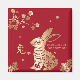 Aimant Rabbit Chinois Lunaire Nouvel An 2023 Rouge Or Flo