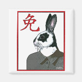 Aimant Rabbit de fête (Devant)