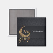 Aimant Ramadan Kareem (Recto/Verso)