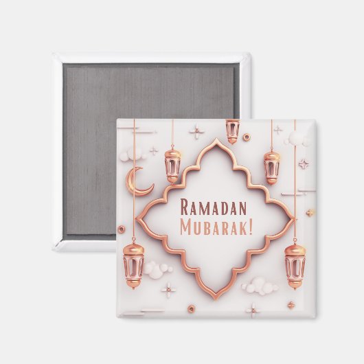 Aimant Ramadan kareem (Recto/Verso)