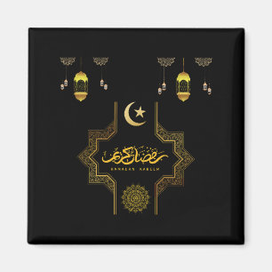 Aimant Ramadan Kareem - Joyeux Eid Moubarak Fête