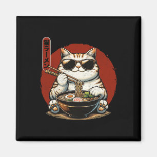 Aimant Ramen Cat Kawaii Anime Japonais Kawaii Neko 1
