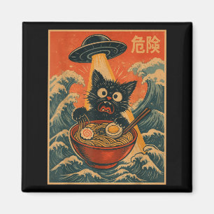Aimant Ramen Chat Noir Alien Ufo Drôle Japonais Kawaii An