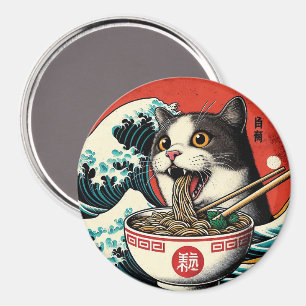 Aimant Ramen de chat Art japonais Style vintage