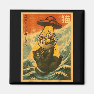 Aimant Ramen de chat drôle anime japonais ovni hommes fem