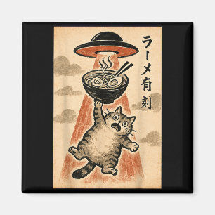 Aimant Ramen Ufo Chat Drôle Anime Japonais Hommes Femmes
