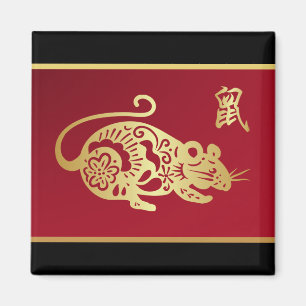 Aimant Rat chinois doré sur noir et rouge