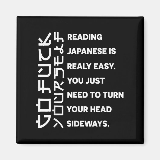 Aimant Reading Japanese Is Really Easy Shirt Student Quot (Devant)