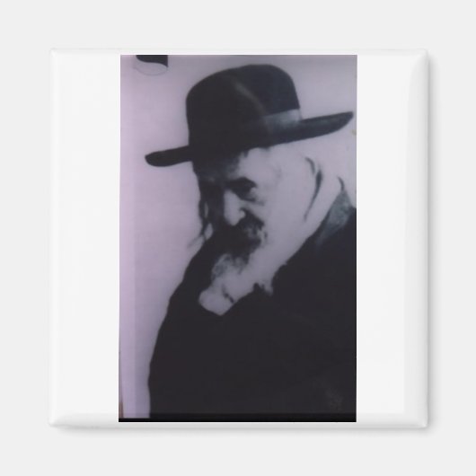 Aimant Reb Yeshayaleh (Devant)