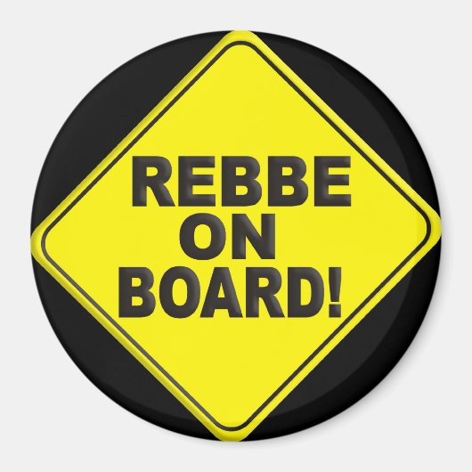 Aimant Rebbe à bord (Devant)