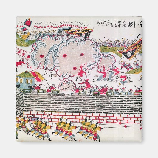 Aimant Récupération de Bac Ninh (Devant)