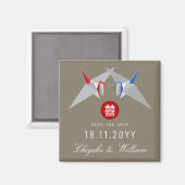 Aimant Red Blue Papier Grues Asiatique Mariage Enregistre (Recto/Verso)