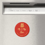 Aimant Red classic Mr & Mrs mariage chinois double xi (In Situ (Lave-vaisselle))