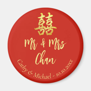 Aimant Red classic Mr & Mrs mariage chinois double xi