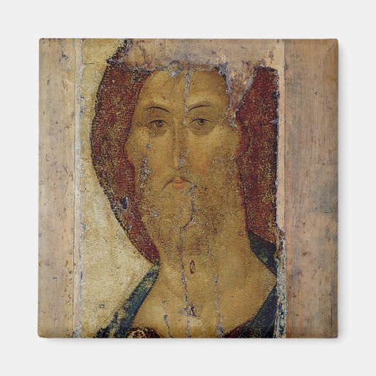 Aimant Rédempteur, 1420 (Devant)