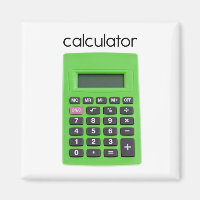 Réfrigérateur du calculateur