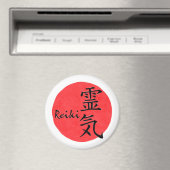 Aimant Reiki Calligraphie Et Word 1 (In Situ (Lave-vaisselle))