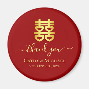 Aimant Remerciement de mariage chinois vintage rouge