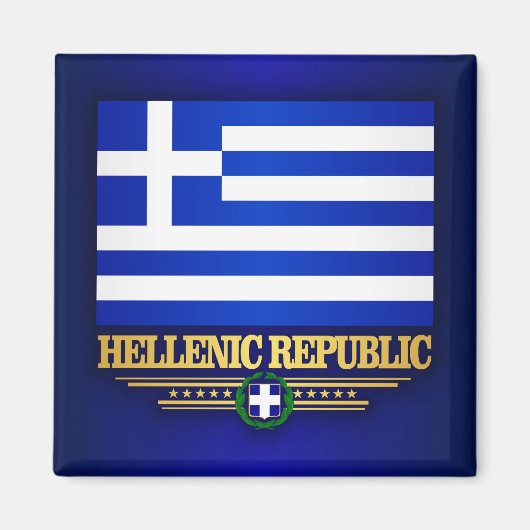 Aimant République hellénique (Grèce) (Devant)