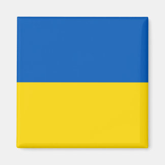 AIMANT RESTEZ AVEC L'UKRAINE !