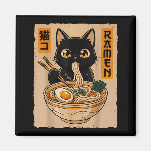 Aimant Retro Anime Kawaii Black Cat Eating Ramen Noodles (Devant)