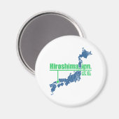 Aimant Retro Hiroshima (Recto/Verso)