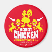 Aimant Robot Chicken Nerd Unicorn (Devant)