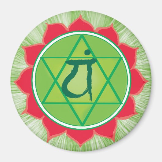Aimant rond Coeur Chakra Anahata (Devant)