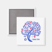 Aimant Rosh Hashanah. Cadeau du Nouvel An juif (Recto/Verso)