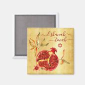 Aimant Rosh Hashanah Chic rouge grenade Aquarelle or (Recto/Verso)