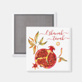 Aimant Rosh Hashanah Chic Rouge or grenade Aquarelle (Recto/Verso)