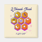 Aimant Rosh Hashanah SHANA TOVA (Devant)