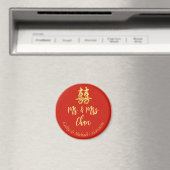 Aimant Rouge classique Mr & Mrs mariage chinois double xi (In Situ (Lave-vaisselle))