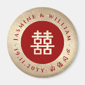 Aimant Rouge Et Or Simple Cercle Double Xi Mariage Party (Devant)