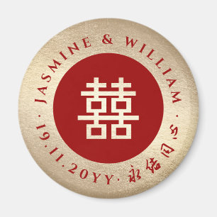 Aimant Rouge Et Or Simple Cercle Double Xi Mariage Party