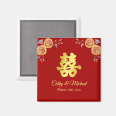 Aimant Rouge orange floral chinois mariage double bonheur (Recto/Verso)
