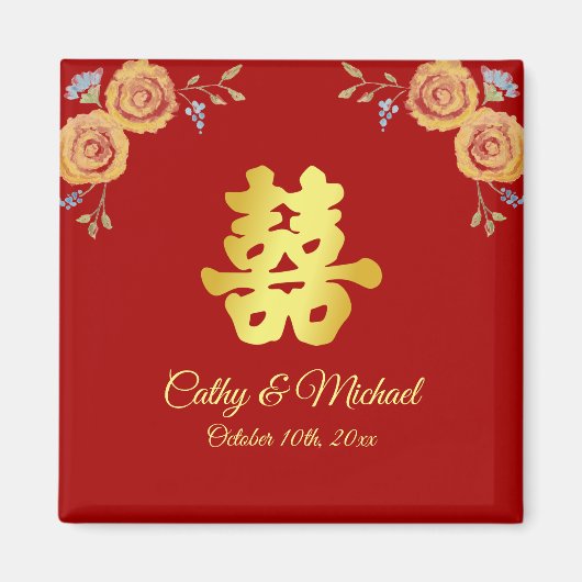 Aimant Rouge orange floral chinois mariage double bonheur (Devant)