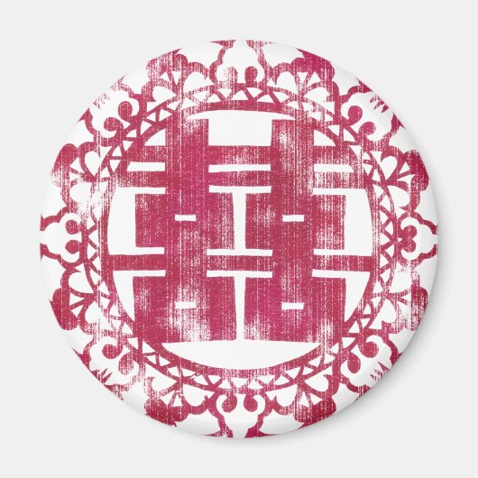 Aimant Rouge Shuan Xi (Devant)