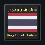 Aimant Royaume de Thaïlande<br><div class="desc">Histoire du Drapeau du Royaume de Thaïlande : Le drapeau tricolore du Royaume de Thaïlande, à travers le Rama VI royal diplôme le 28 septembre 1917, démontre la beauté et la culture magnifiques du Royaume de Thaïlande, et chaque couleur sur le drapeau reflète clairement cela. Le blanc sur le drapeau...</div>