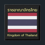 Aimant Royaume de Thaïlande<br><div class="desc">Histoire du Drapeau du Royaume de Thaïlande : Le drapeau tricolore du Royaume de Thaïlande, à travers le Rama VI royal diplôme le 28 septembre 1917, démontre la beauté et la culture magnifiques du Royaume de Thaïlande, et chaque couleur sur le drapeau reflète clairement cela. Le blanc sur le drapeau...</div>