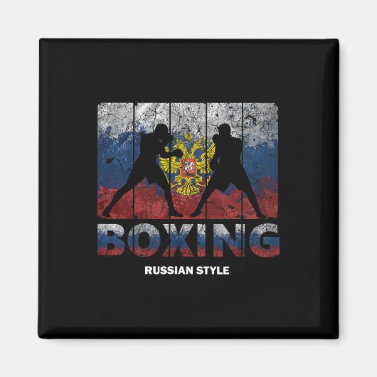 Aimant Russe Vintage Boxe Grande Boxe Russie (Devant)