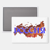 Aimant Russie (Recto/Verso)