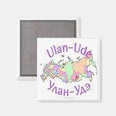 Aimant Russie d'Ulan-Ude (Recto/Verso)