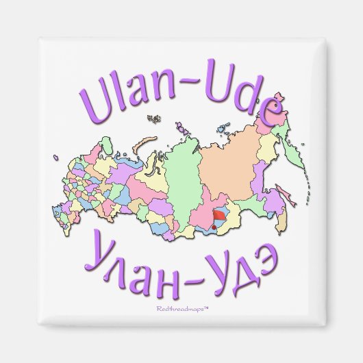 Aimant Russie d'Ulan-Ude (Devant)